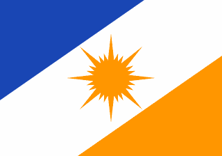 Bandeira